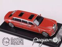 Rolls-Royce Phantom VII Mansory (2024) 767422