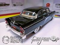 ГАЗ-13 «Чайка» (1959) 088700