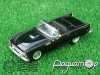 Ford Thunderbird (1955) 94228-3 [GI]