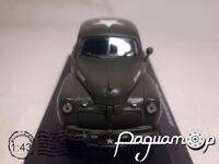 Samochody Wojskowe №12, Ford Fordor Sedan (1943) PSW012 [SR]