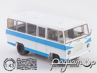 Наши Автобусы №67, Уралец-66 (1967) NA067
