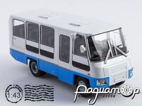 Наші Автобуси №63, КАВЗ-3275 (1989) NA063
