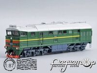 Наши поезда №18, Тепловоз 2ТЭ116 (1971) NP018