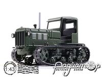 Тракторы №135, СХТЗ-НАТИ (1937) TLM135