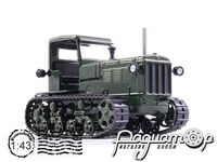 Тракторы №135, СХТЗ-НАТИ (1937) TLM135