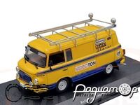 Barkas B1000 Rally Hungary Team (1987) 623173