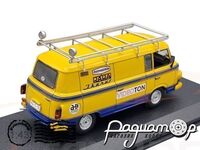Barkas B1000 Rally Hungary Team (1987) 623173