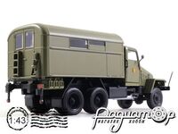 IFA G5KO Spezialkraftfahrzeug (1952) 7550002