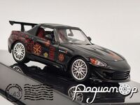 Fast & Furious №12, Honda S2000 (2000) FF012 [SV]