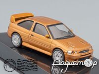 Ford Escort RS Cosworth customs (1992) CLC415N