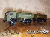 КамАЗ-5350 паливозаправник+причіп, ЗСУ (2023) 908021 [BA]