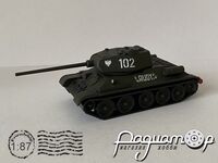 Т-34/85 
