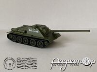 СУ-100 Чехословацька танкова бригада 
