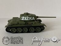 Т-34/85 1-а чехословацька танкова бригада, танк командира бригади 