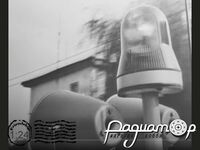 Проблисковий маяк FER-Ruhla DDR 1967р., помаранчевий (2шт) 24ST-42-Y [SS]