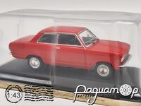 Legendarni Automobili №35, Opel Kadett B (1965) LEA035