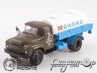 ЗиЛ-130 АЦПТ-4,1 «Молоко» (1986) SSM1585