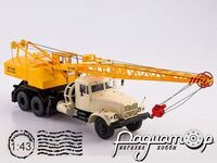 Автокран КС-4561 на шасси КрАЗ-257 (1966) SSM1550