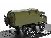 IFA W50LA LAK-2 (1973) SSM1470