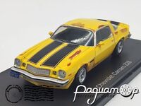 Chevrolet Camaro Z28 (1975) NEO47351MCW