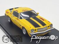 Chevrolet Camaro Z28 (1975) NEO47351MCW