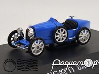 Bugatti Baby II (2021) 512585
