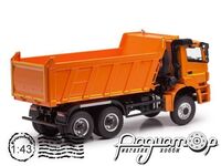 КамАЗ-65802-87 (S5) самоскид (2016) 103687 [SV]