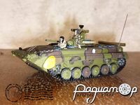БМП-1 30 ОМБр, АТО (с фигурками командира и механика-водителя) (2014) 908032 [BA]