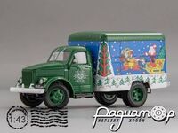 ГАЗ-51 фургон КИ-51 