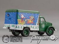 ГАЗ-51 фургон КИ-51 