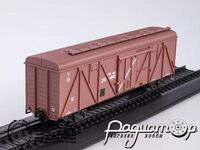 Наші поїзди. Спецвипуск №1, Критий вагон, модель 11-066 (1979) NPS01