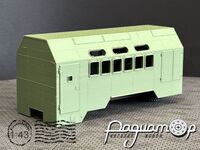 Надстройка АКДС-70М автомобильная кислородная станция (1шт) P0001 [IF]
