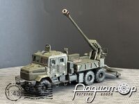 Сборная модель КрАЗ Богдана 1 S0001 [IF]