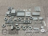 Сборная модель КрАЗ Бастіон 2 S0002 [IF]