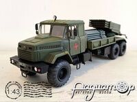 Сборная модель КрАЗ Бастіон 2 S0002 [IF]
