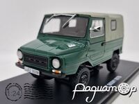 ЛуАЗ-969М (1967) 250621 [MA]
