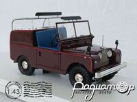 Land Rover Series I 88 Royal Review (1954) 5507 [US]