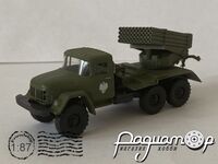 БМ-21 на шасси ЗиЛ-131 Войско Польское (1970) 586039 [IO]