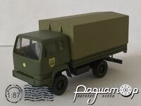 Layland вантажний автомобіль, Фонд Порошенка, Україна (2024) 586041 [IO]