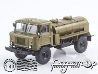 Легендарные грузовики СССР №106, ГАЗ-66 В1-АТА-1,8 (1964) LGS106 [LS]