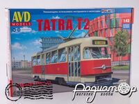 Сборная модель Tatra T2 4069AVD