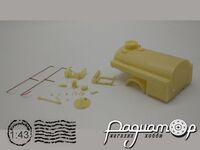 Набор для сборки АТЗ-3.8-130 511283