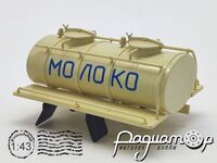Надбудова АЦПТ-1,8 (ГАЗ-51А) 512647 [SV]