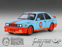 BMW M3 Gulf (1988) 134829