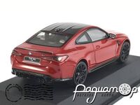 BMW M4 (G82) Competition (2023) S4316001 [DB]