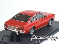 Mazda RX-5 (Cosmo AP) (1975) 450934500 [DB]