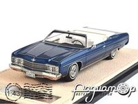 Chevrolet Caprice Convertible Open roof (1973) STM42211 [DB]