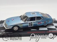 Citroen SM №16 Rallye Du Maroc (1971) 512645