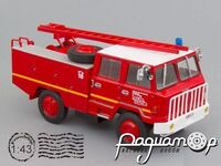 Berliet FF 4x4 Tanker Truck (1971) 317892 [SR]