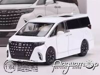Toyota Alphard MPV Commercial (2023) 217414